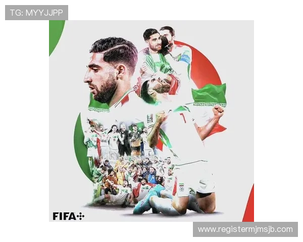 伊朗国家队在世界杯上的精彩表现与历史回顾