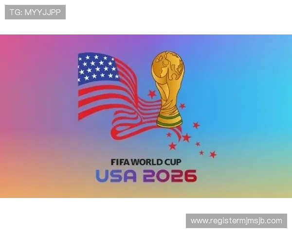 美加墨世界杯48支球队晋级规则对赛事公平性和竞争激烈程度的影响